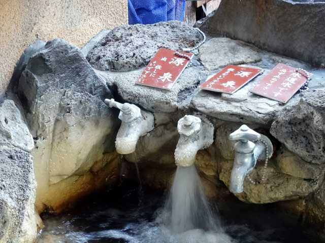 御宿 高砂 嬉野温泉 日帰り 風呂