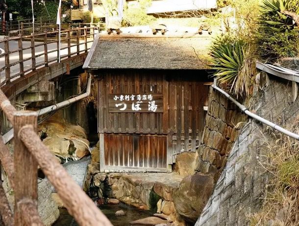 和歌山県 湯の峰温泉 つぼ湯 日帰り 外観