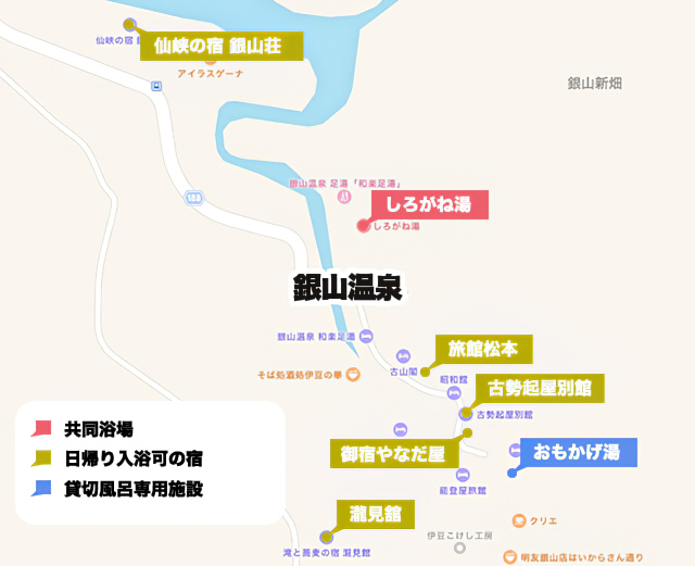銀山 温泉 地図