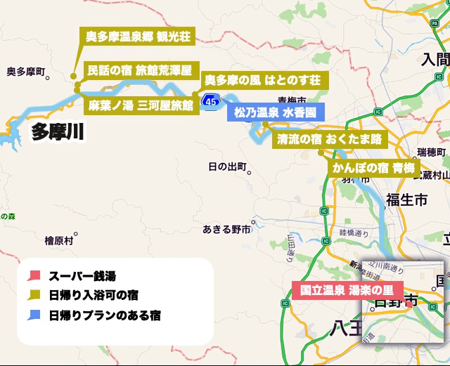 多摩川 玉川 温泉 日帰り 地図