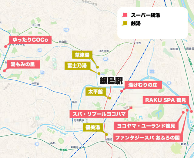 綱島 温泉 地図