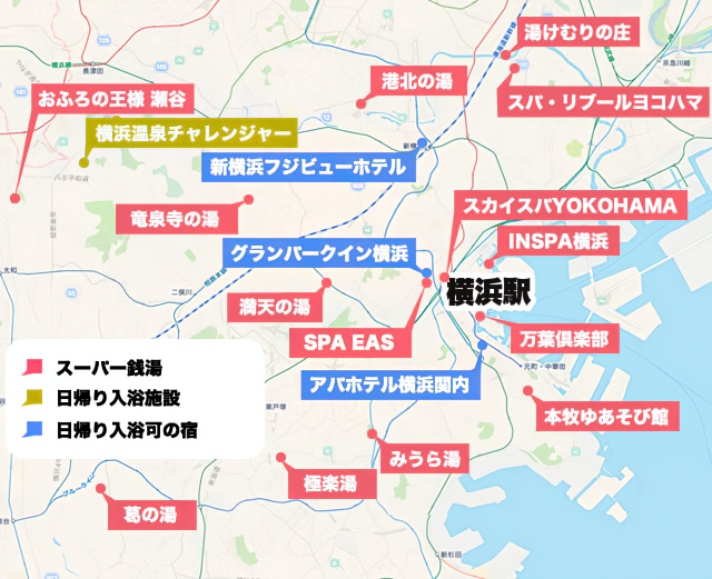 横浜 温泉 地図