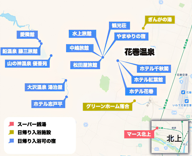 花巻 温泉 地図