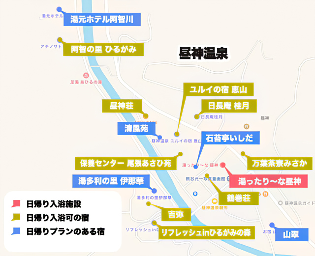 昼神 温泉 地図