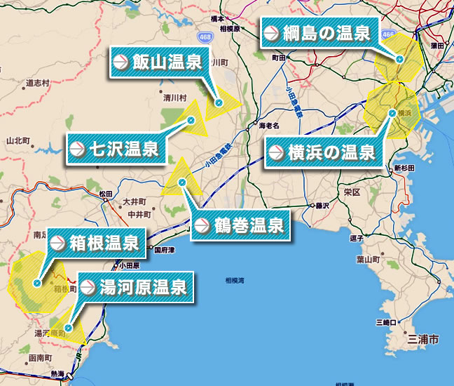 神奈川 日帰り 温泉 地図
