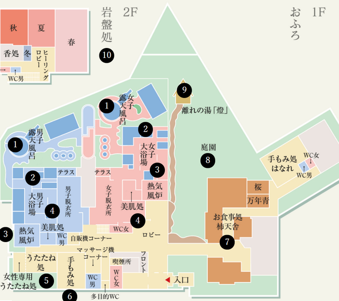 スーパー銭湯 東京 東京前野原温泉さやの湯処 館内マップ