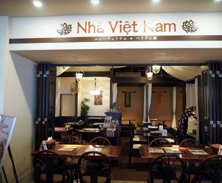スーパー銭湯 東京 スパラクーア ベトナム料理レストランなども入ってます