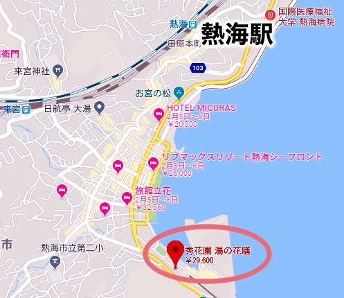 熱海温泉 秀花園湯の花膳 日帰り 地図