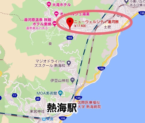 熱海温泉 ニューウェルシティ湯河原 日帰り 地図