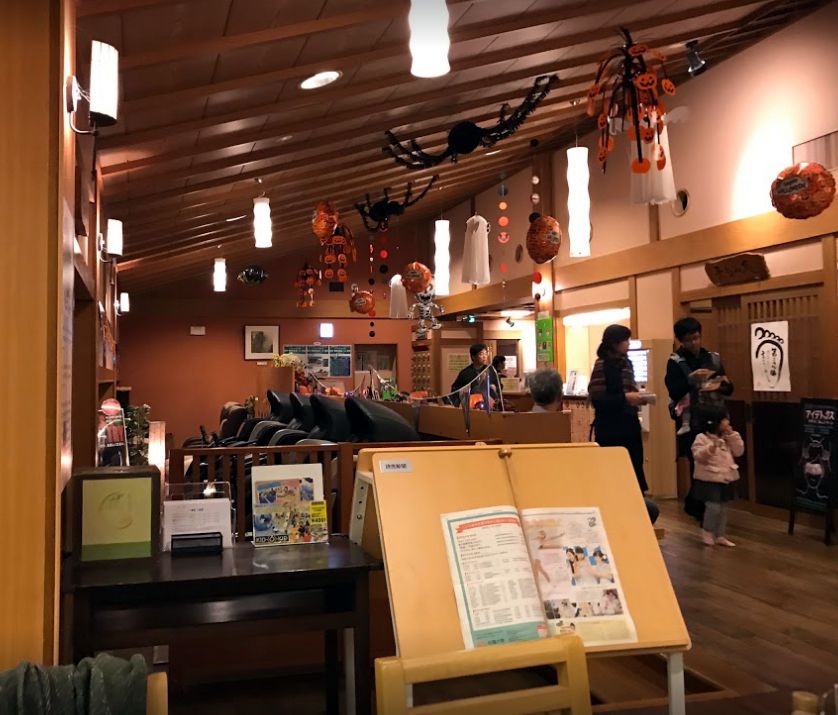 スーパー銭湯 東京 よみうりランド丘の湯 施設内の雰囲気