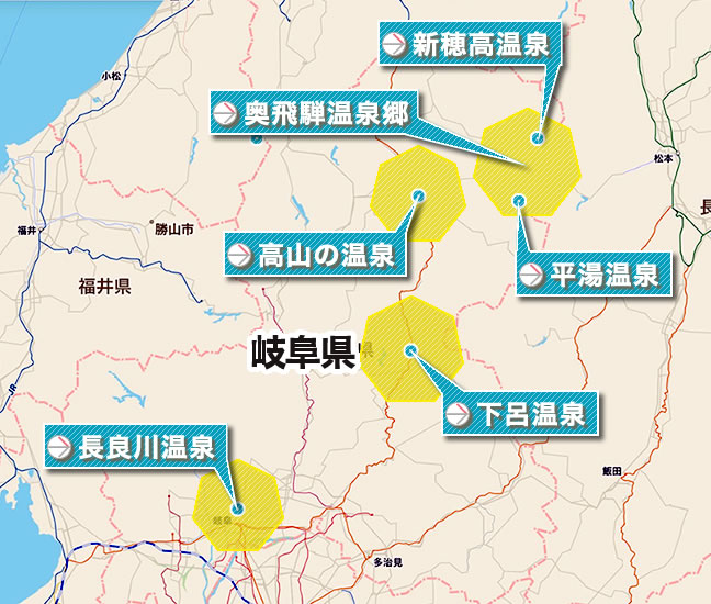 岐阜県 日帰り 温泉 銭湯 全体地図