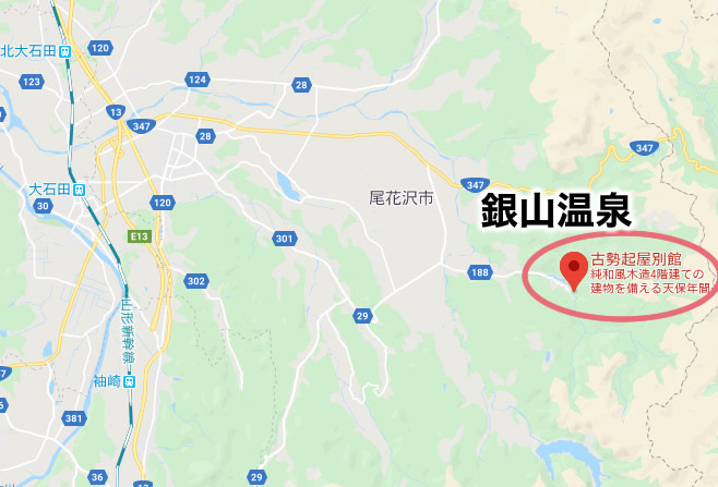 銀山温泉 古勢起屋別館 日帰り 地図