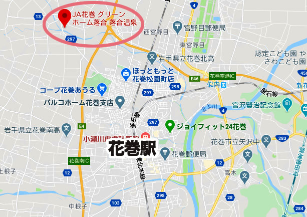 花巻温泉 JAいわて花巻 グリーンホーム落合 日帰り 地図