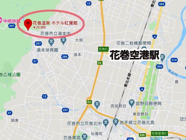 花巻温泉 ホテル紅葉館 日帰り 地図