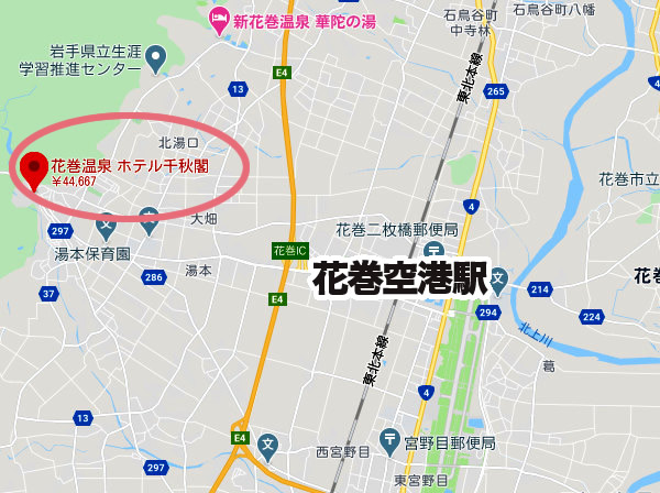 花巻温泉 ホテル千秋閣 日帰り 地図