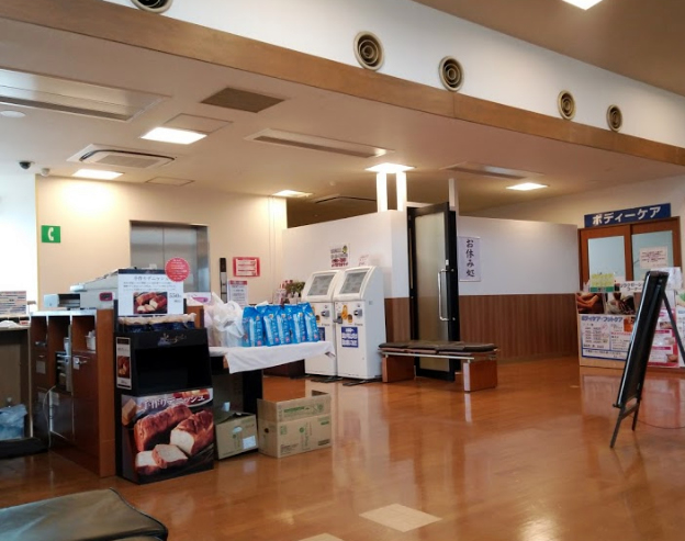 スーパー銭湯 千葉 南増尾健美の湯 施設内の雰囲気