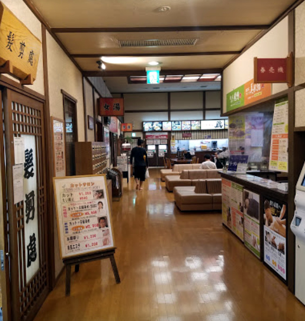 スーパー銭湯 埼玉 蔵の湯東松山店 施設内の雰囲気