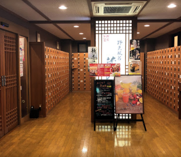 スーパー銭湯 埼玉 蔵の湯鶴ヶ島店 施設内の雰囲気
