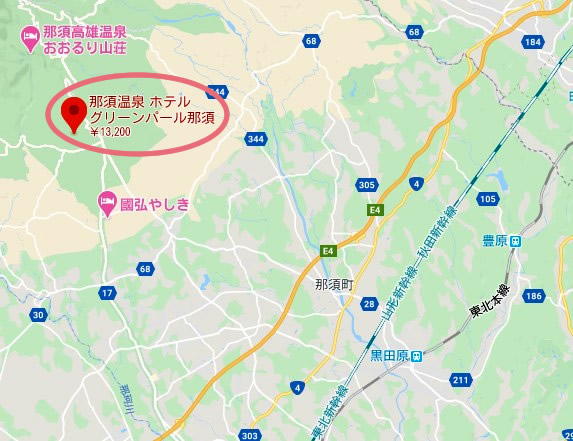 那須 ホテルグリーンパール那須 日帰り 地図