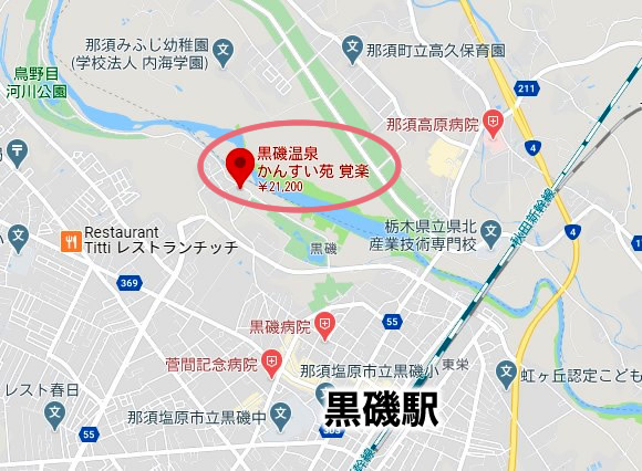 那須 かんすい苑覚楽 日帰り 地図