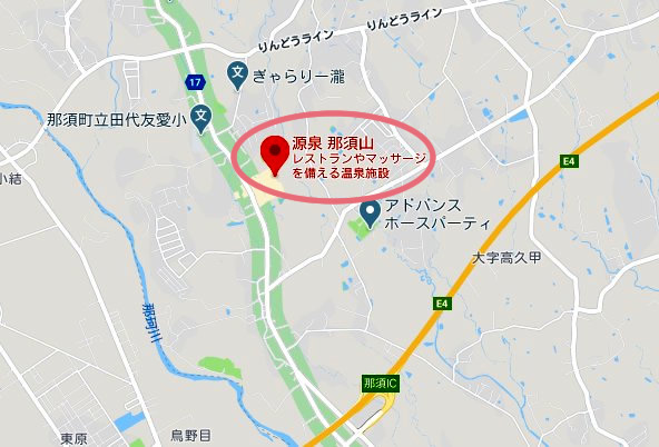 那須 源泉 那須山 日帰り 地図