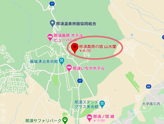 那須 那須高原の宿 山水閣 日帰り 地図