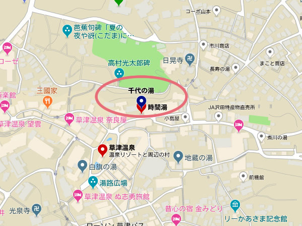 草津温泉 千代の湯 日帰り 地図
