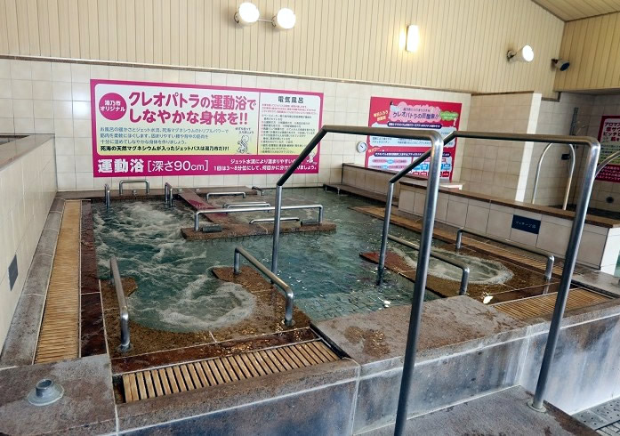 スーパー銭湯 神奈川 湯乃市柄沢店 風呂