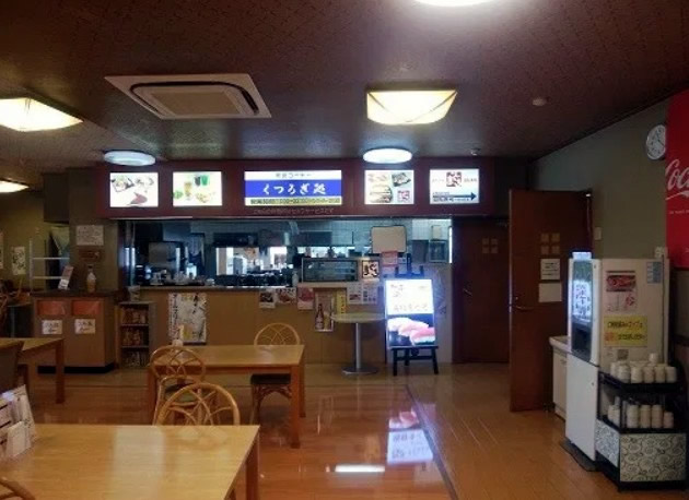 スーパー銭湯 神奈川 ヨコヤマユーランド緑八朔の湯 軽食コーナー