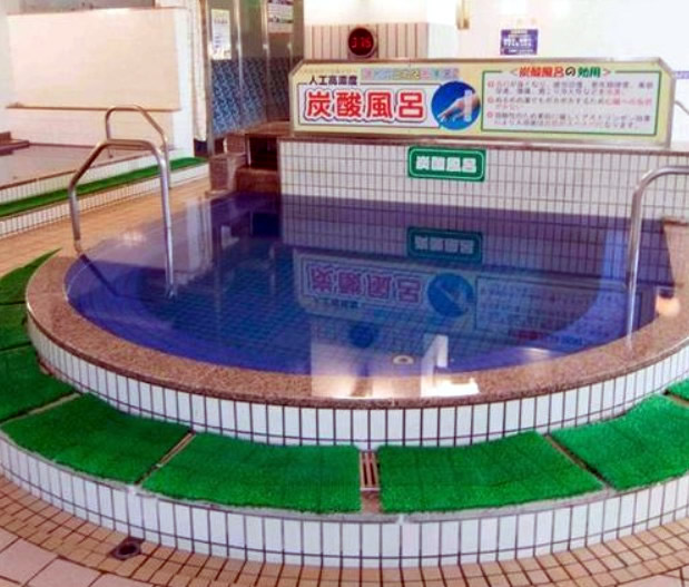 スーパー銭湯 神奈川 湯の泉東名厚木健康センター 風呂