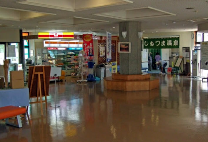 スーパー銭湯 茨城 ビアスパークしもつま 施設内の雰囲気