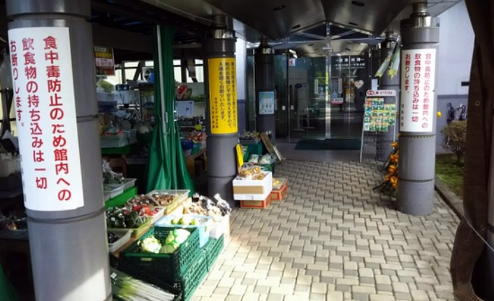 スーパー銭湯 茨城 四季彩館 施設内の雰囲気